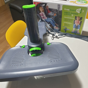 니가드키즈3 카시트발판