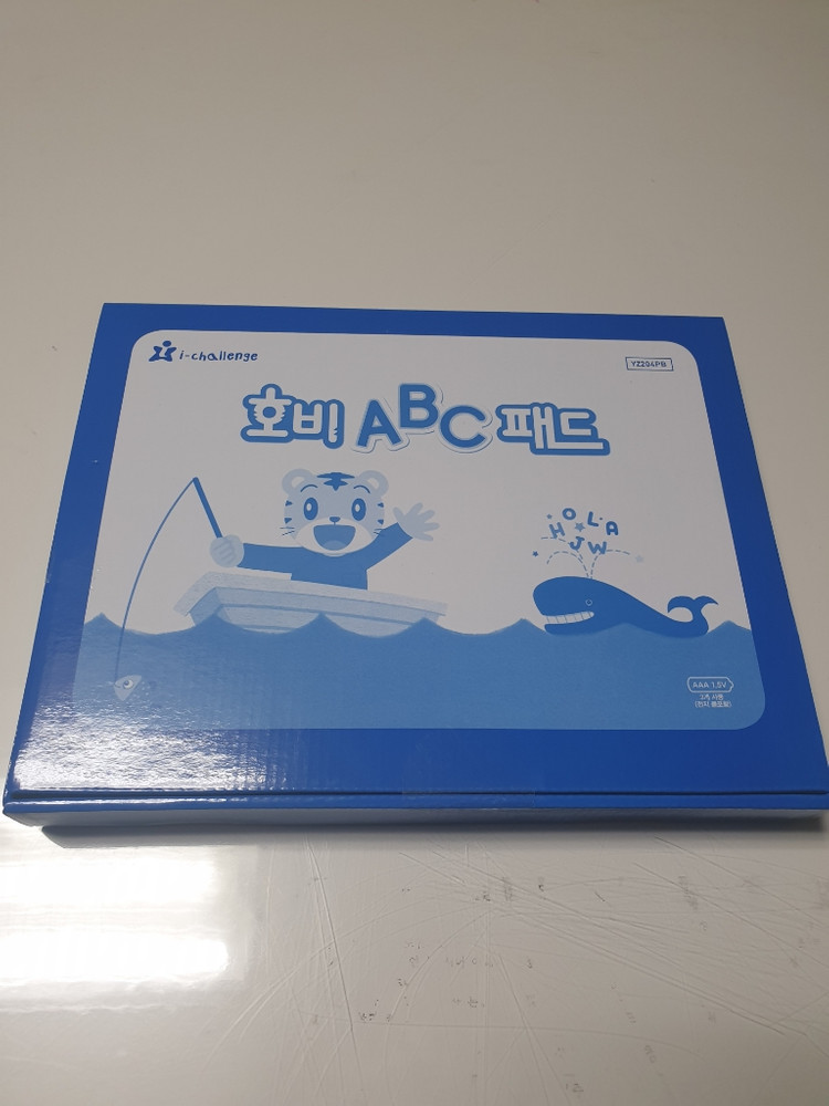 호비 ABC패드(영어패드)--3