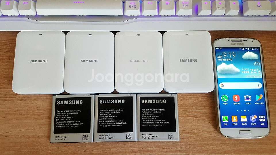 삼성 갤럭시S4 LTE-A 32G 휴대폰--0