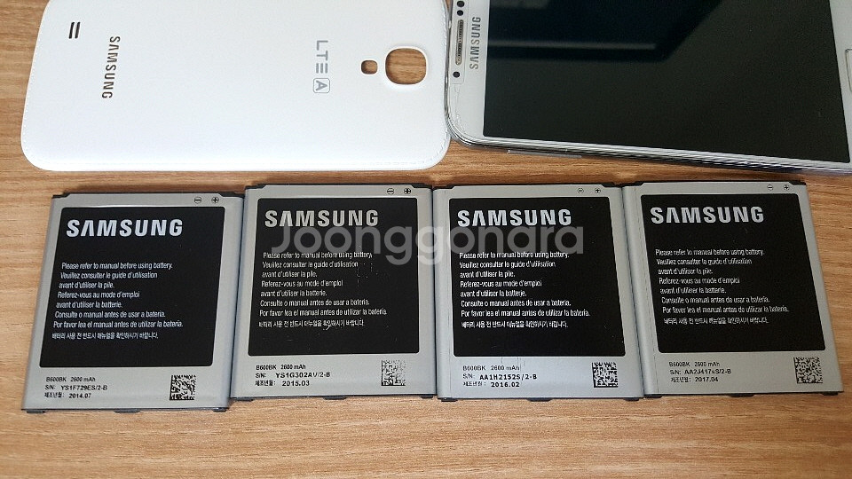 삼성 갤럭시S4 LTE-A 32G 휴대폰--1