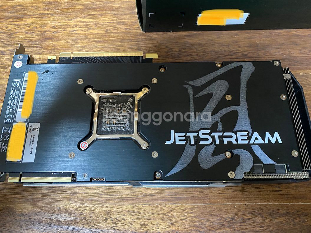 (RTX2080)팰릿 rtx2080팝니다--2