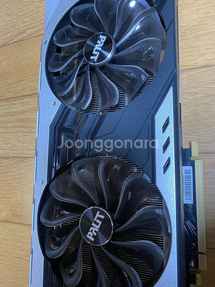 (RTX2080)팰릿 rtx2080팝니다--4