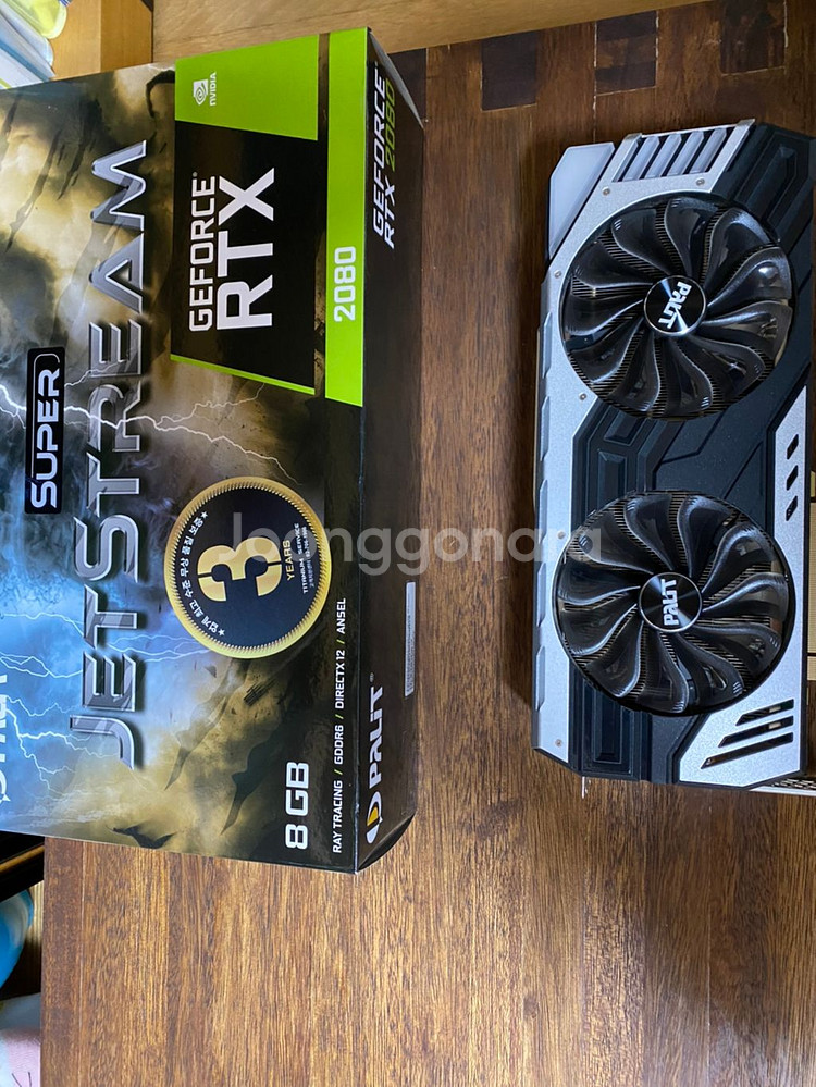 (RTX2080)팰릿 rtx2080팝니다--0