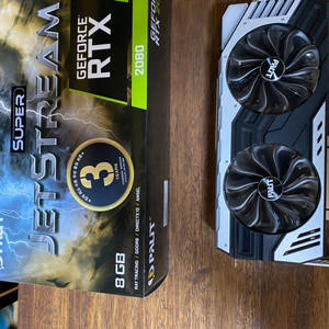 (RTX2080)팰릿 rtx2080팝니다