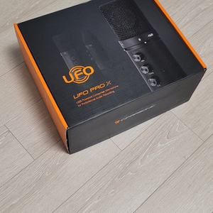 인프라소닉 UFO PRO X