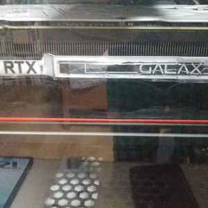 Rtx 2080(판매완료)