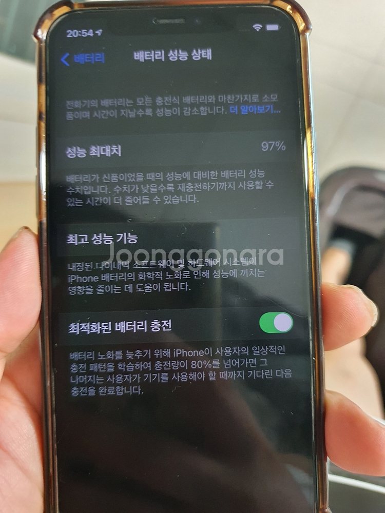 아이폰11 프로(256GB) 미드나이트그린--1