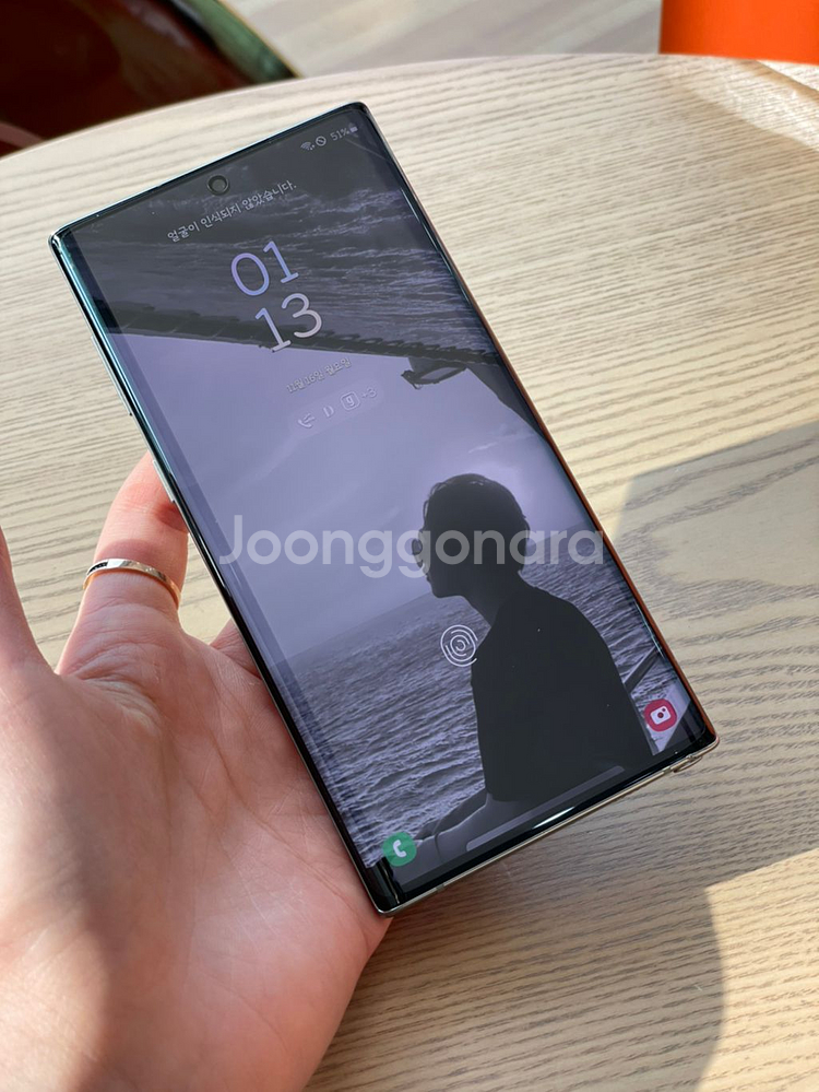 노트10 256기가 판매합니다--1
