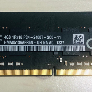 노트북용 램 DDR4 4gb 하이닉스 팔아요~