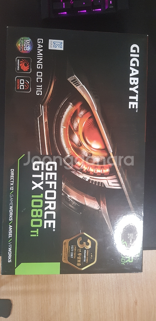 gtx 1080ti 기가 바이트--4