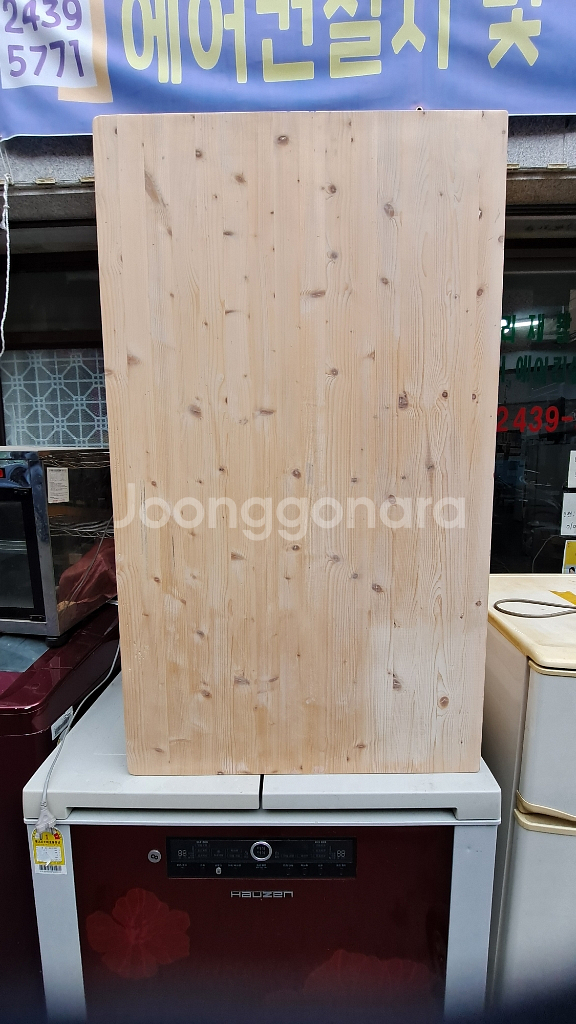 우드 피아 책상--2