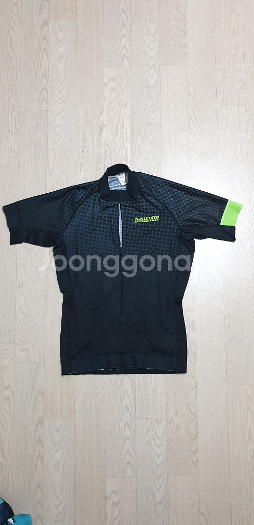 칼리스토 저지 빕 상하의 세트--0