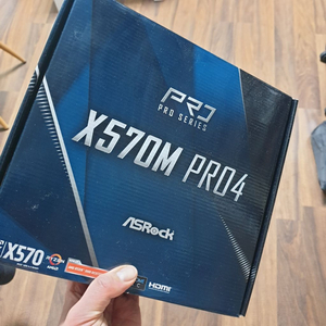 메인보드 ASROCK X570M PRO4