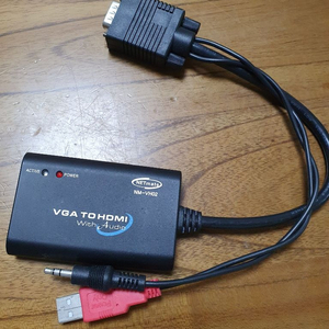 NM-VH02 강원전자 VGA TO HDMI 변환기