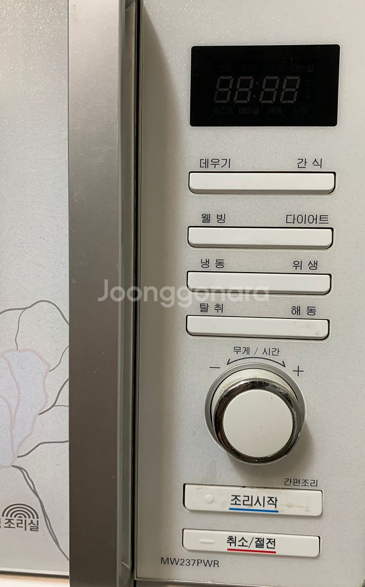 LG 전자레인지 팔아봅니다~^^--1