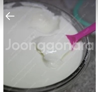 평생먹을수 있는 요거트종균--0