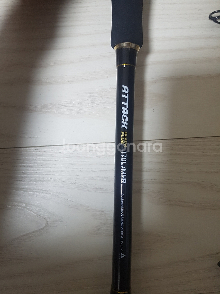 문어낚시대 씨호크170--1