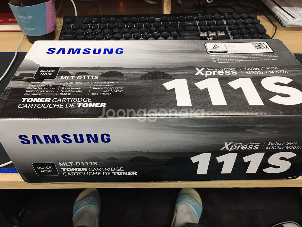 삼성프린터 mlt-d111s 토너--0