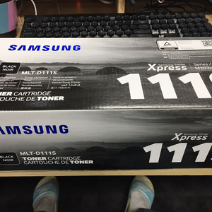 삼성프린터 mlt-d111s 토너