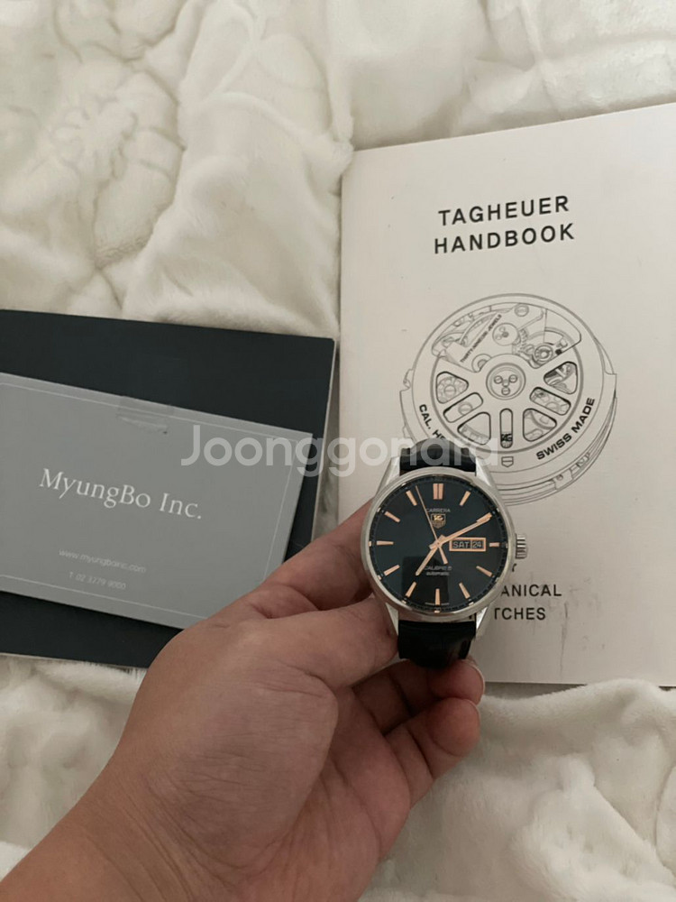 태그호이어 남성 시계--0