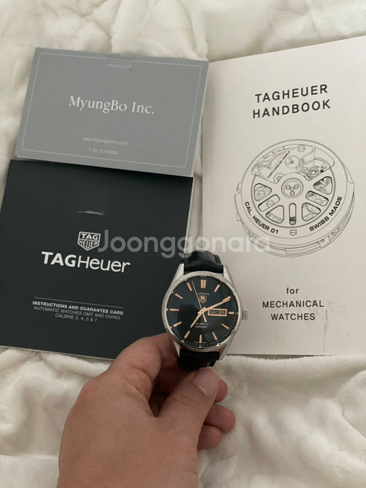 태그호이어 남성 시계--1