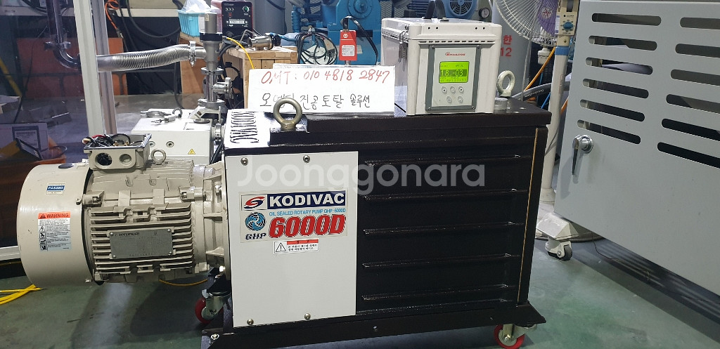 GHP-6000D KODIVAC 진공펌프 수리판매--0