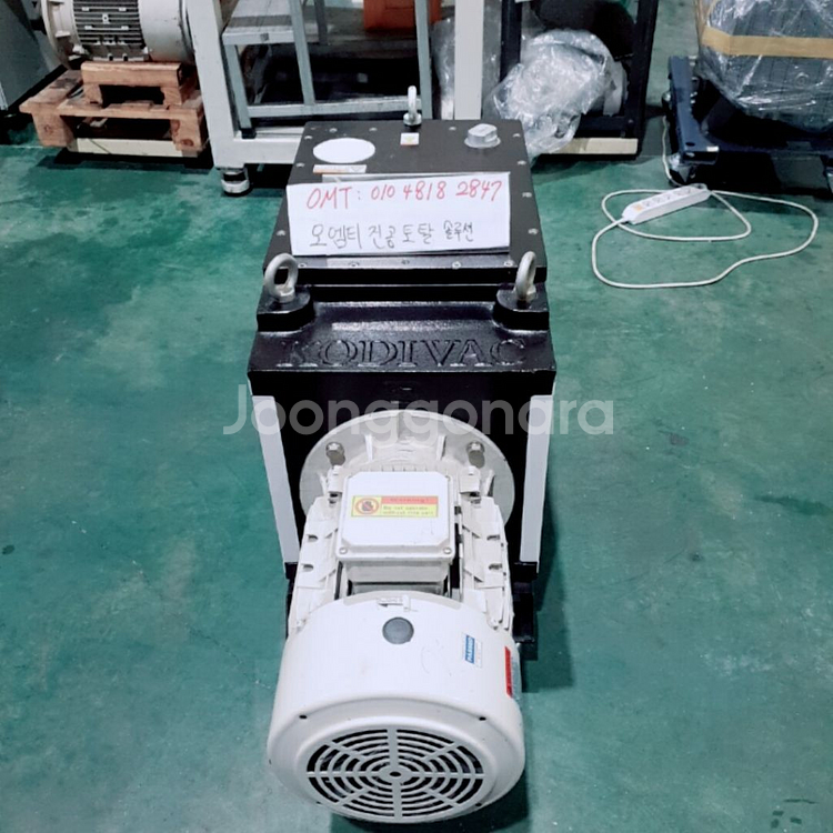 GHP-6000D KODIVAC 진공펌프 수리판매--6