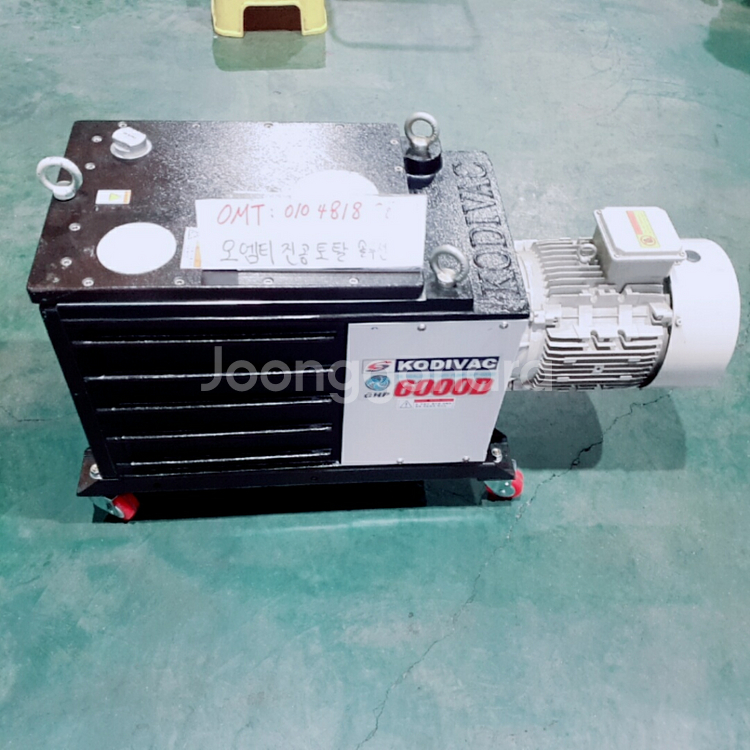 GHP-6000D KODIVAC 진공펌프 수리판매--8