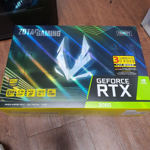 조탁 rtx3080 트리니티 팝니다