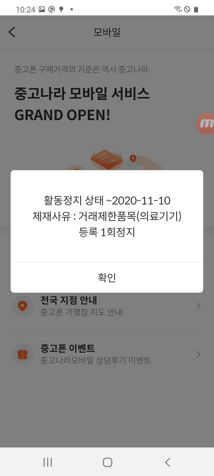 프라다--0