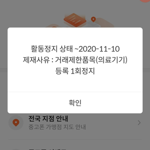 프라다