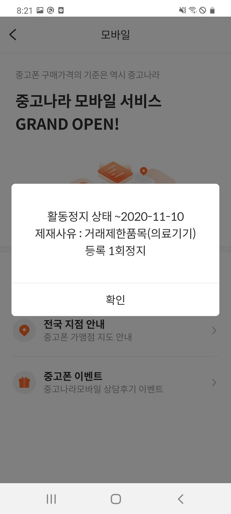 샤넬--0