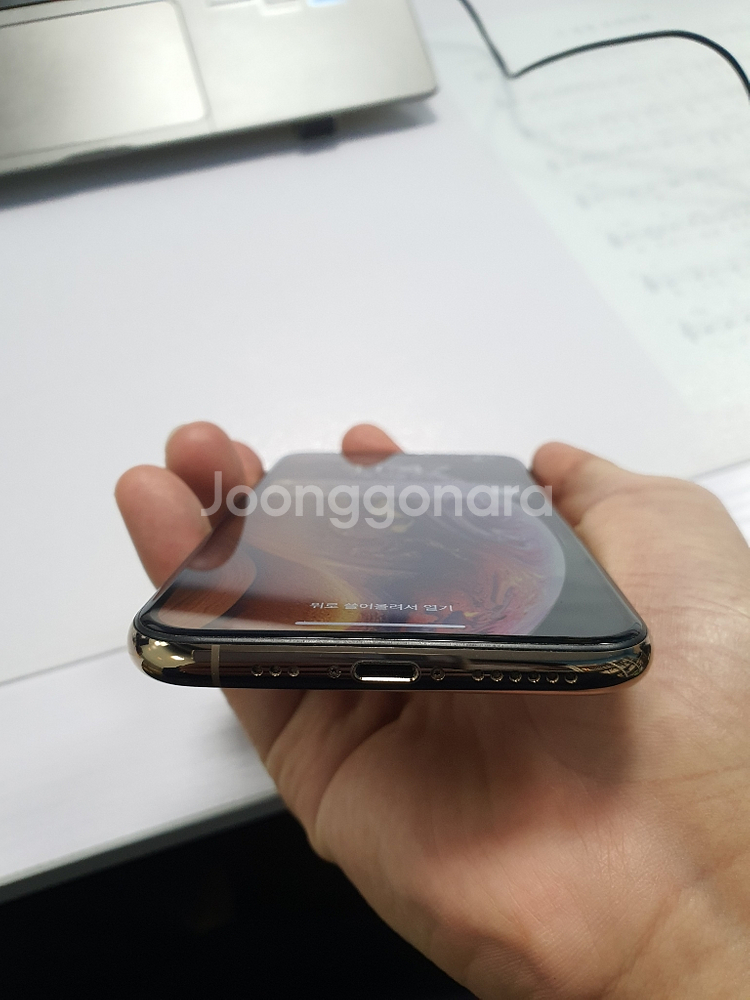 아이폰 xs64 골드 a급판매--3