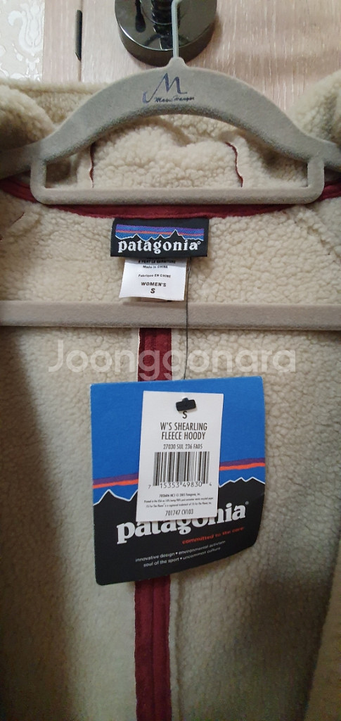 파타고니아 여성용 shearling fleece hoo--3