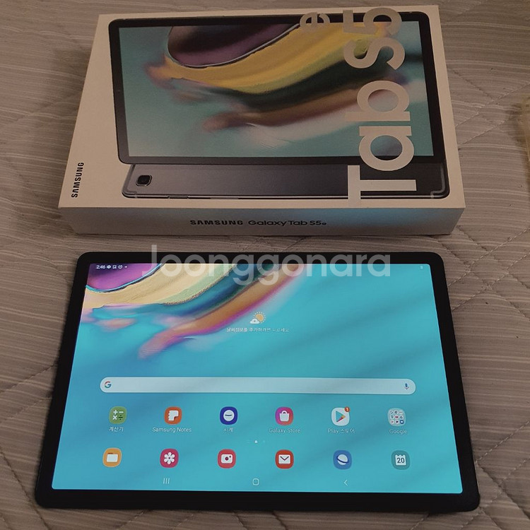 갤럭시 s5e 64gwifi 판매합니다--1