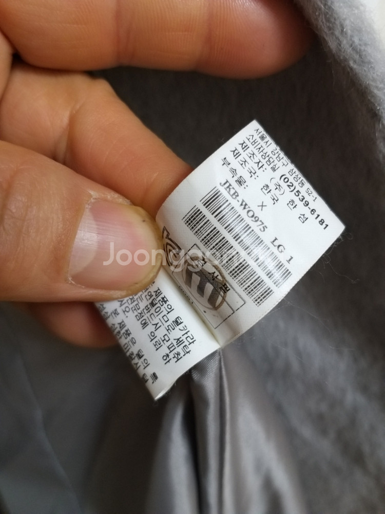 여성 SJSJ 라마 하프코트 (80-85)--4