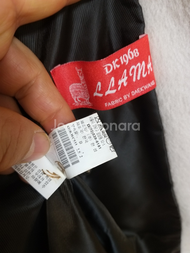 여성 시스템 라마 롱코트 (박시90-95)--4