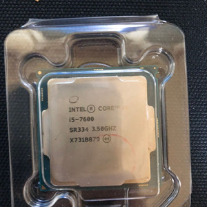 i5-7600