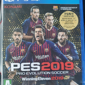 PS4 위닝일레븐2019 [한글자막]