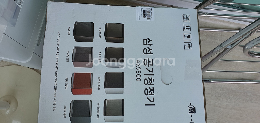 삼성 큐브 공기청정기 AX47T9560BFD--3