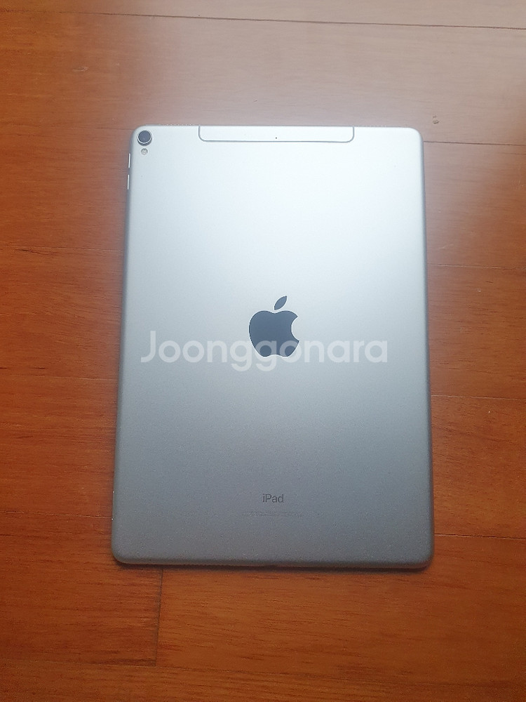 아이패드프로 2세대 10.5--1