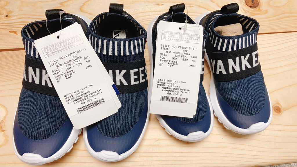 MLB키즈 운동화--4