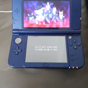 닌텐도3DS+게임6개+보관함