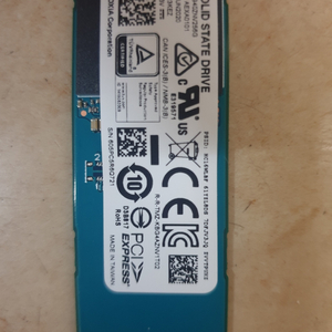 m.2 nvme ssd 256기가