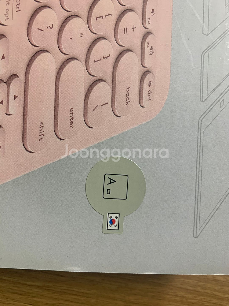 로지텍 k380 핑크 한국자판--2