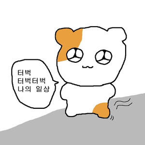 프