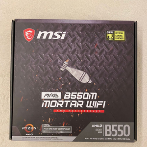 MSI B550 박격포 wifi 판매합니다