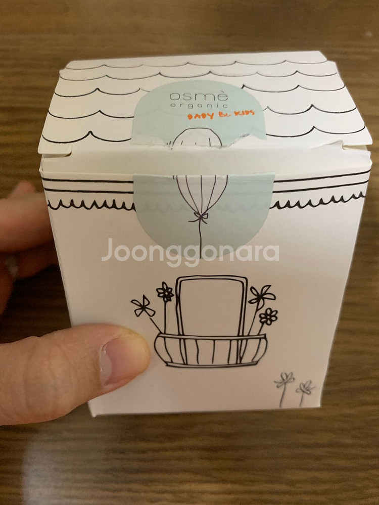 싸이벡스제로나플러스(쿨시트,신라호텔키즈어메니티포함)--8