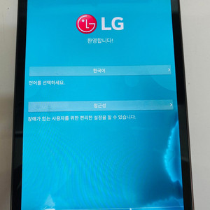 LG G패드 P815L 8.3