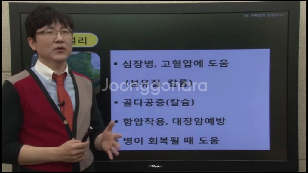 해독주스 판매해요--3